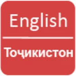 Logo of English To Tajik Dictionary android Application 